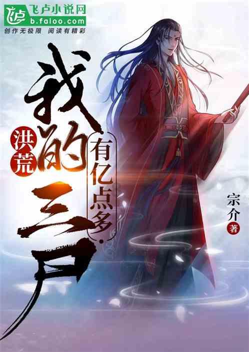 热血物语地下世界
