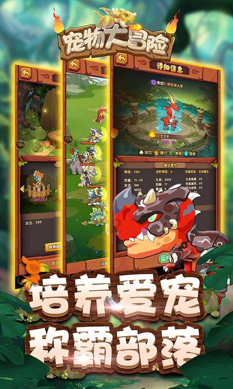 书塔叠叠高