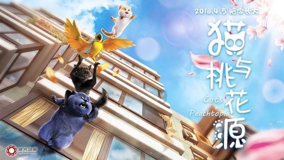 上课犯困怎么办？游戏画面