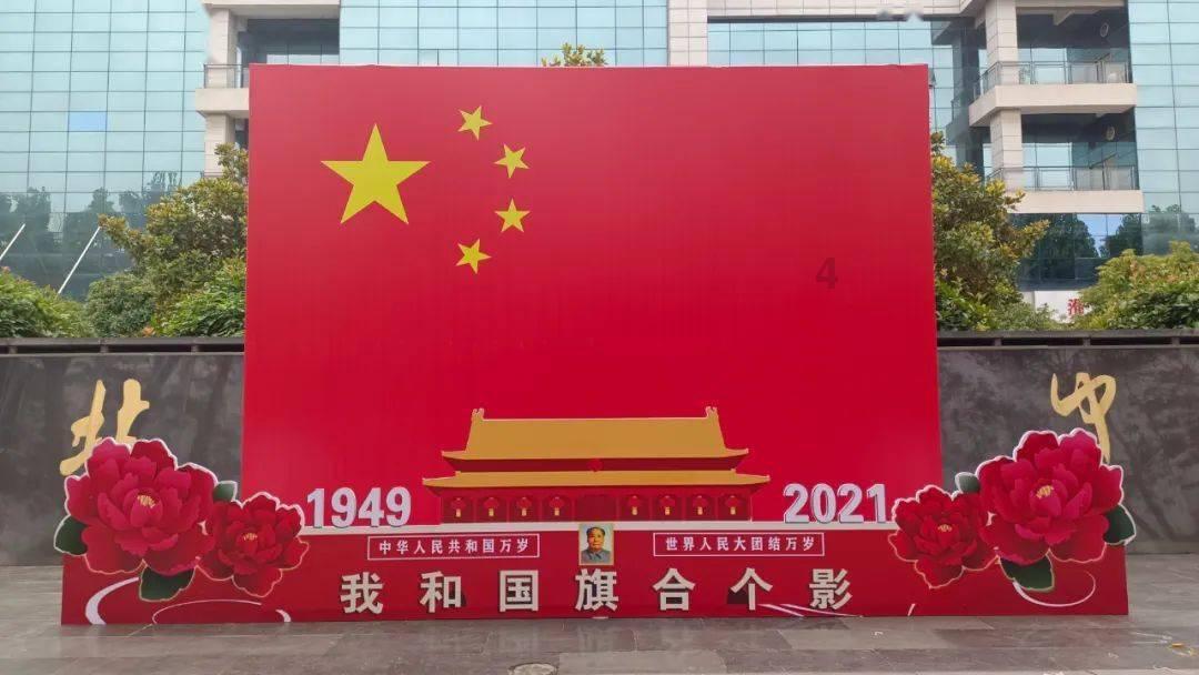 民勤县城市管理综合执法局关于2024年春节年货市场及公园娱乐设施设置的通告