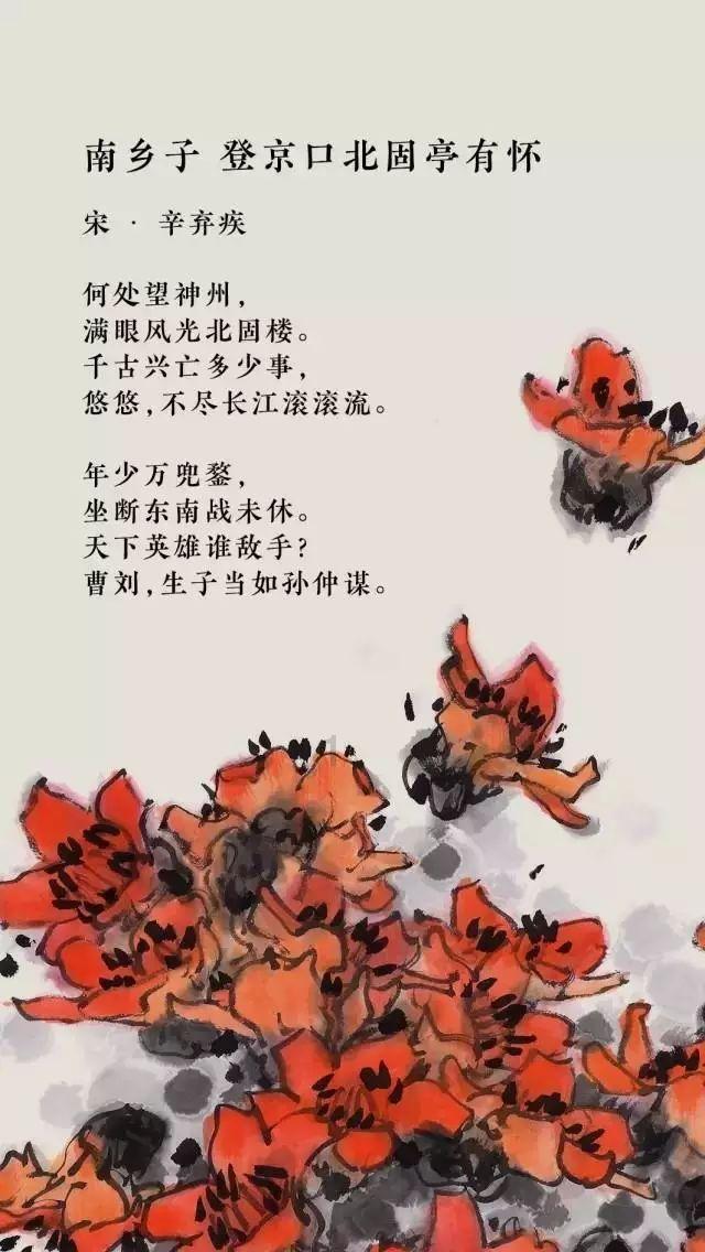 冒险家工会