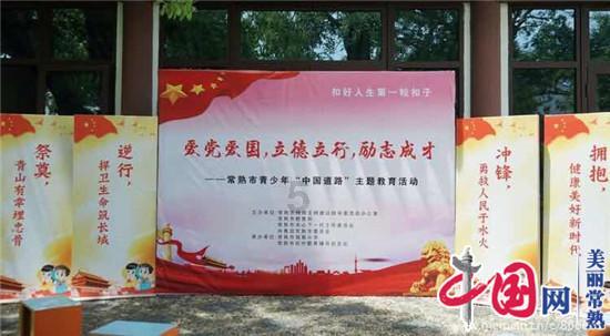 游客欢乐背后,一群人在默默守护