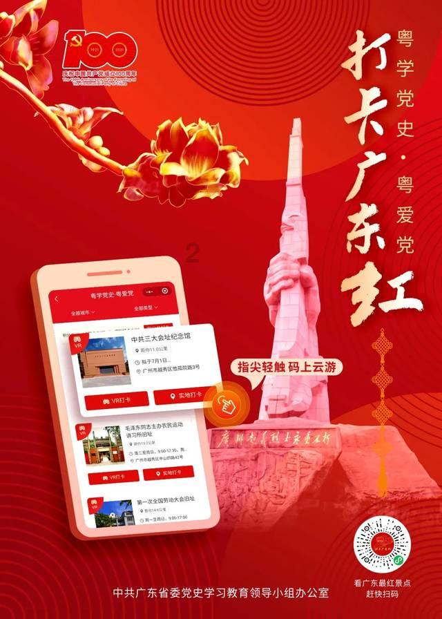 猴痘和天花同属一个病毒家族,这个家族的病毒有哪些特点?- 精准解答你的问题