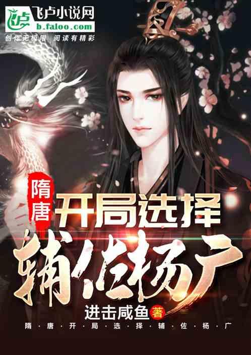 黄豆的营养价值