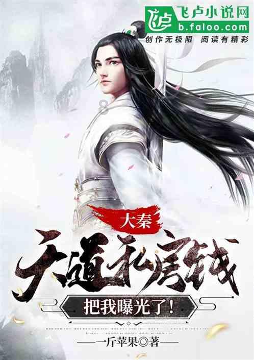 《县委大院》中尤勇智精彩演绎上访专业户和拆迁钉子户