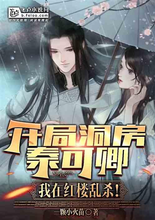 开封双创园:“刷年画 过大年”迎新市集火热开市